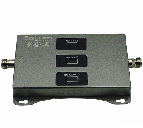 泉山三频手机信号增强器200㎡