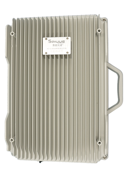 泉山单频/双频/三频/四频/五频电信级无线直放站