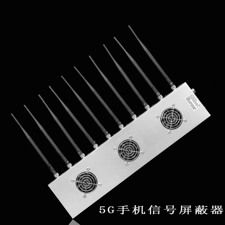 泉山外置10天线移动通信干扰器