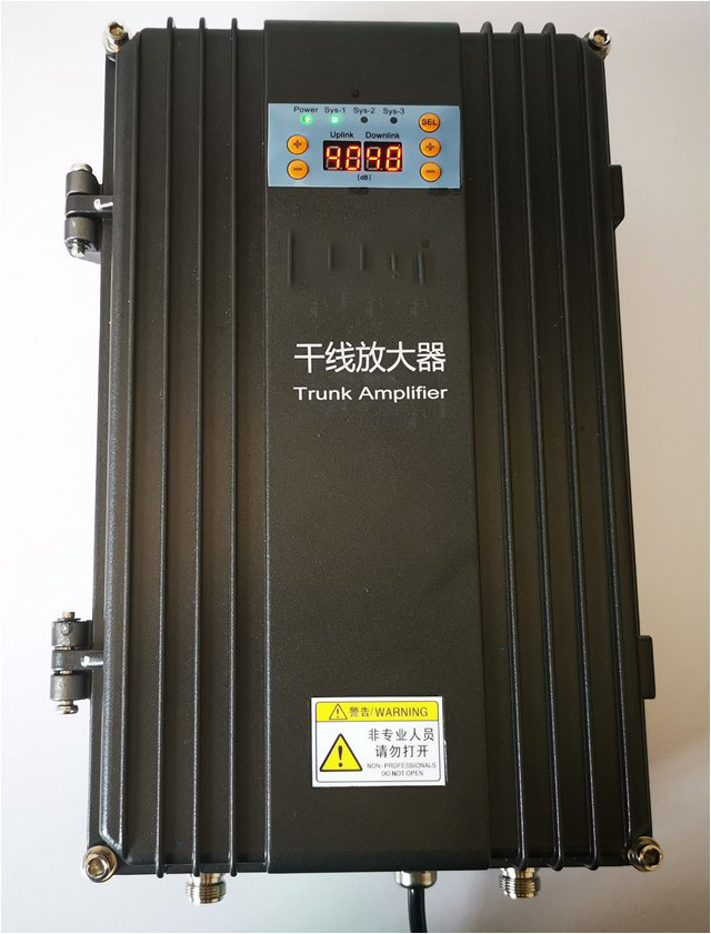  泉山FM调频广播双向干线放大器